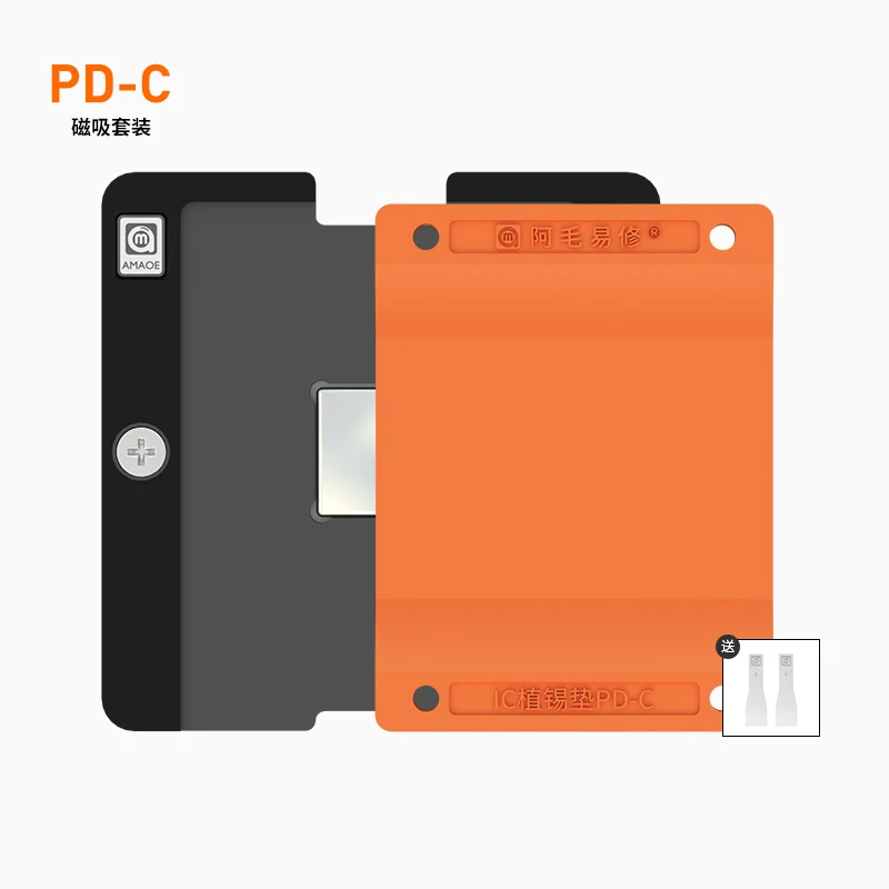 Plant Parent - AMAOE PD-C universale IC chip cuscinetto