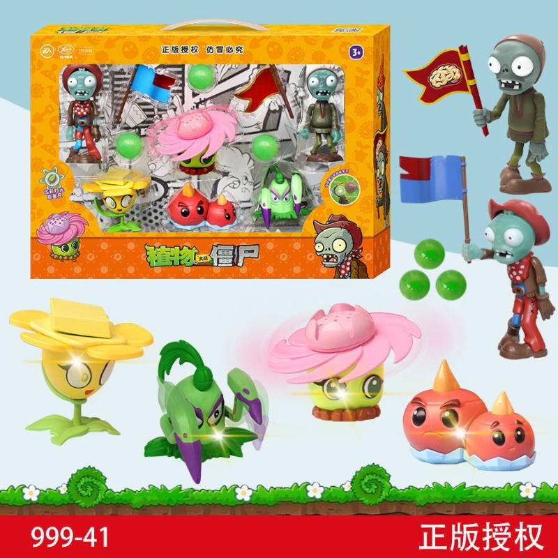 Plant Parent Vs - Piante Vs Zombies Set di giocattoli
