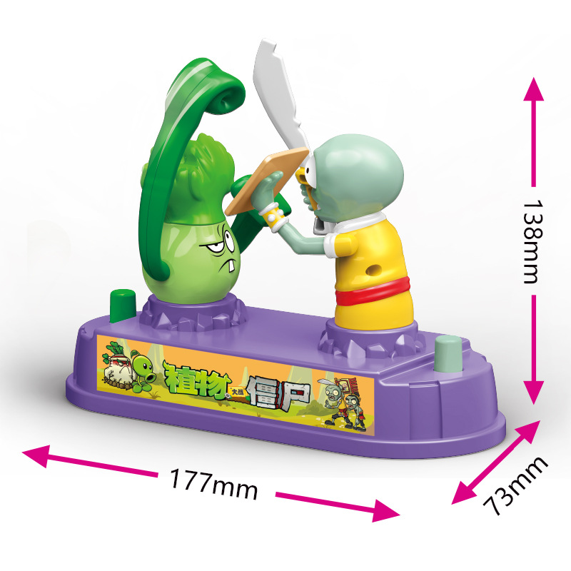 Plants Vs Zombies Serie di bat - Plant Parent Vs recensione e prezzo