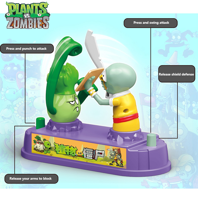 Plants Vs Zombies Serie di bat - Plant Parent Vs recensione e prezzo