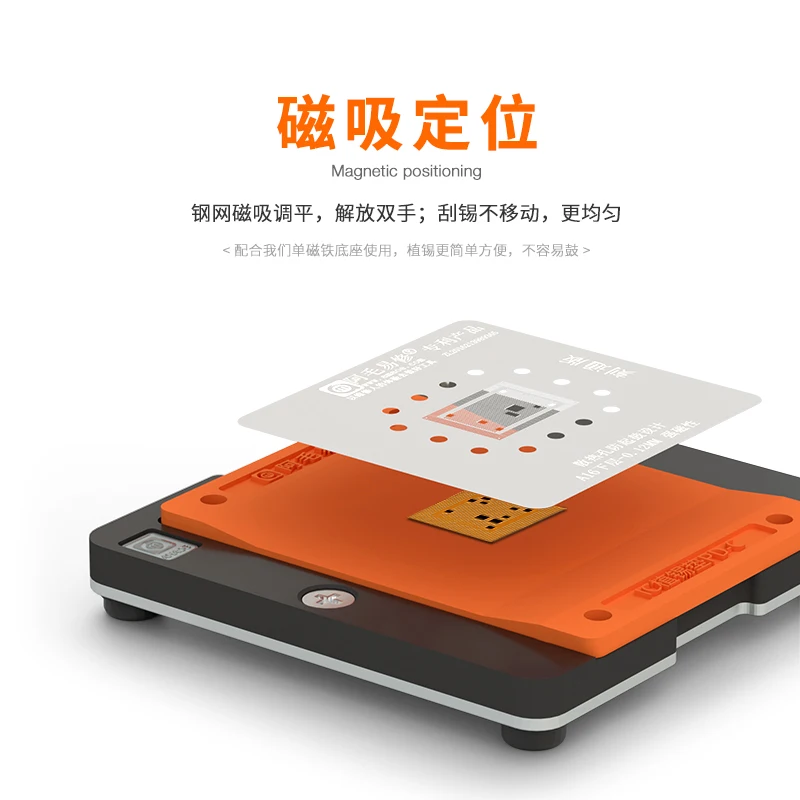 AMAOE PD-C universale IC chip  - Plant Parent recensione e prezzo