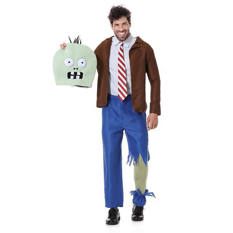 Costume da Zombie per Giochi d - Plant Parent Vs recensione e prezzo