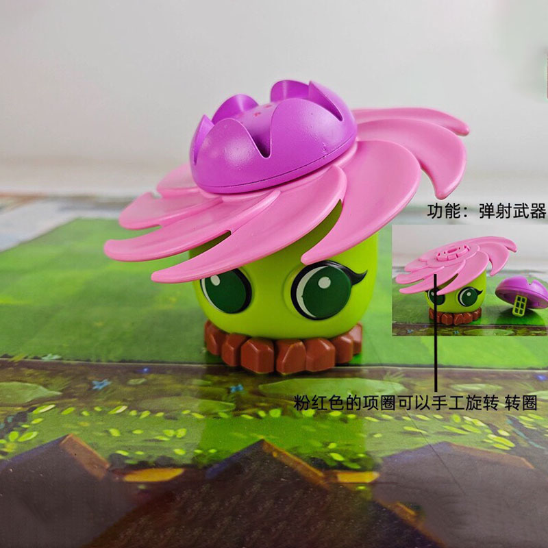 Piante Vs Zombies Set di gioca - Plant Parent Vs recensione e prezzo
